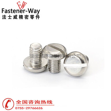 GB67一字開(kāi)槽304不銹鋼盤頭螺絲產(chǎn)品展示