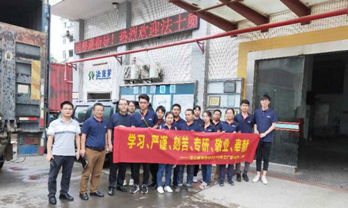 法士威帶你走進工廠，見證螺絲是怎樣煉成的！