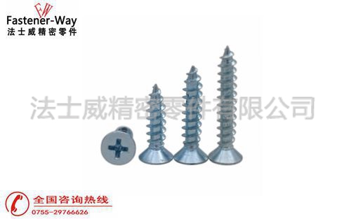 螺絲釘雖小，作用卻很大。螺絲的作用有哪些？