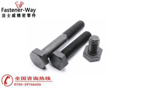 高強度螺栓氫脆問題會造成什么影響？
